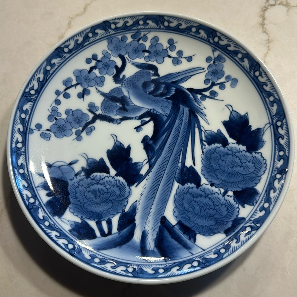 Andrea by Sadek, Made in Japan, Blue & White 9.5” plate, Blue Peacock design.